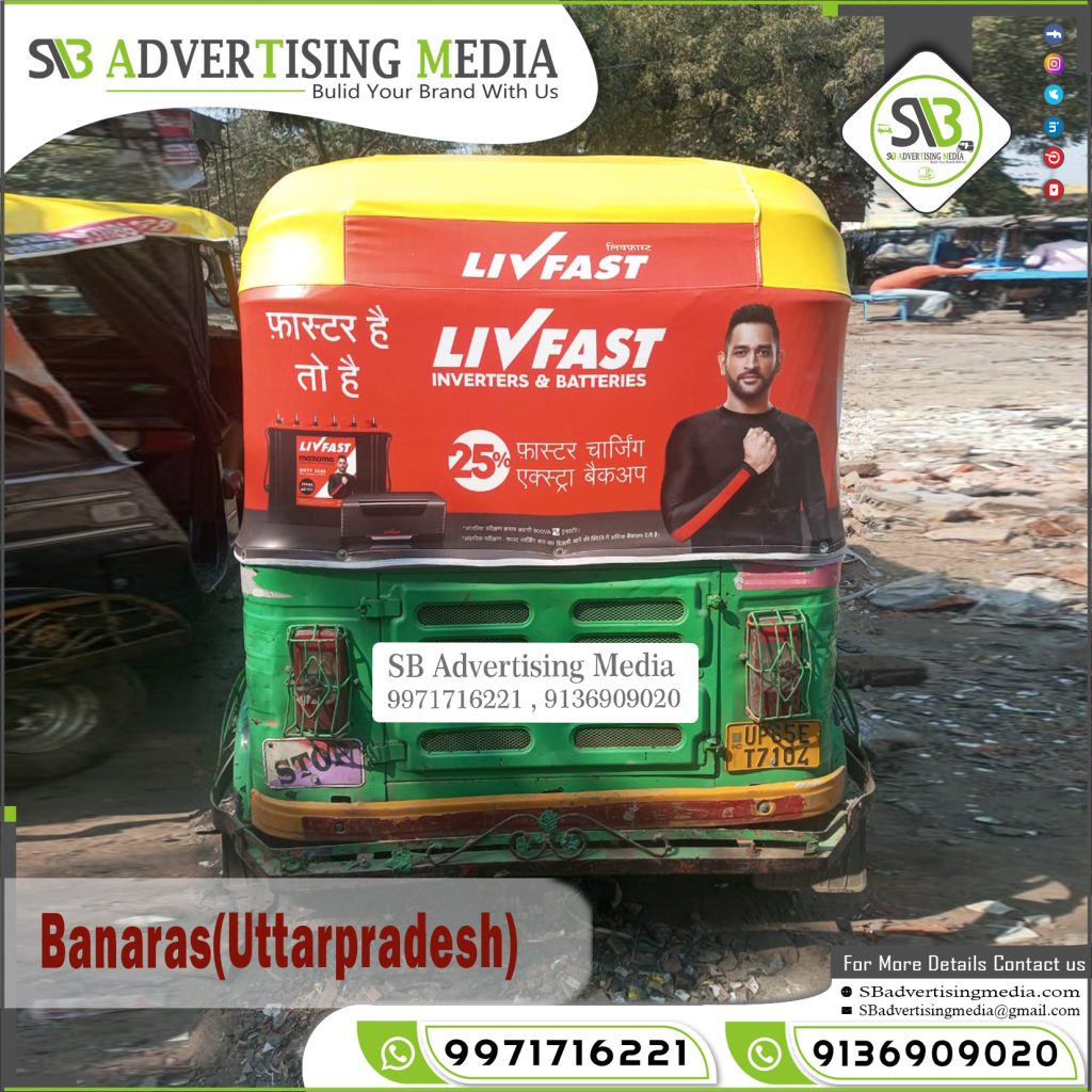 Auto-hood-branding-live-fast-banaras-uttar-pradesh