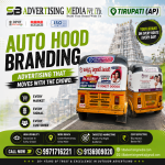 Auto-hood-branding-tirupati-ap-advertising-that-moves-with-the-crowd