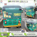 Auto-hood-branding-torex-cough-syrup-medicine-Rajkot-gujrat