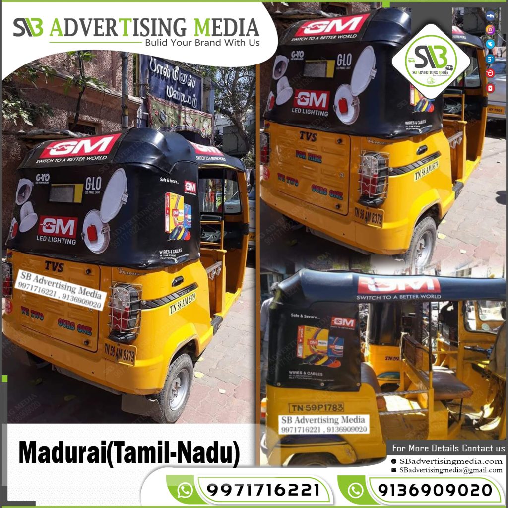 Auto rickshaw Advertising Services Madurai Tamilnadu