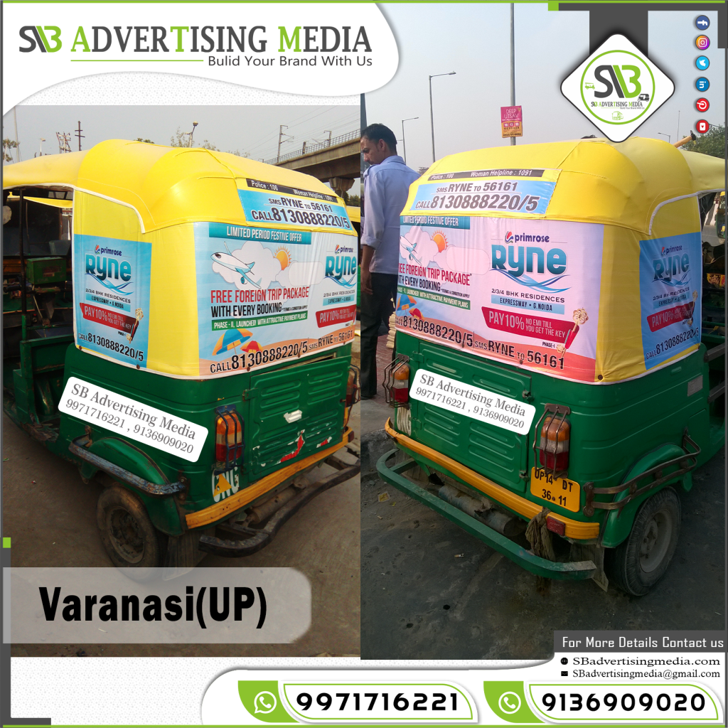 Auto rickshaw Advertising Services Varanasi Uttarpradesh