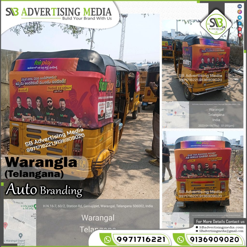 Auto-rickshaw-Branding-ads-agency-fairplay-betting-game-app-warangla-telangana