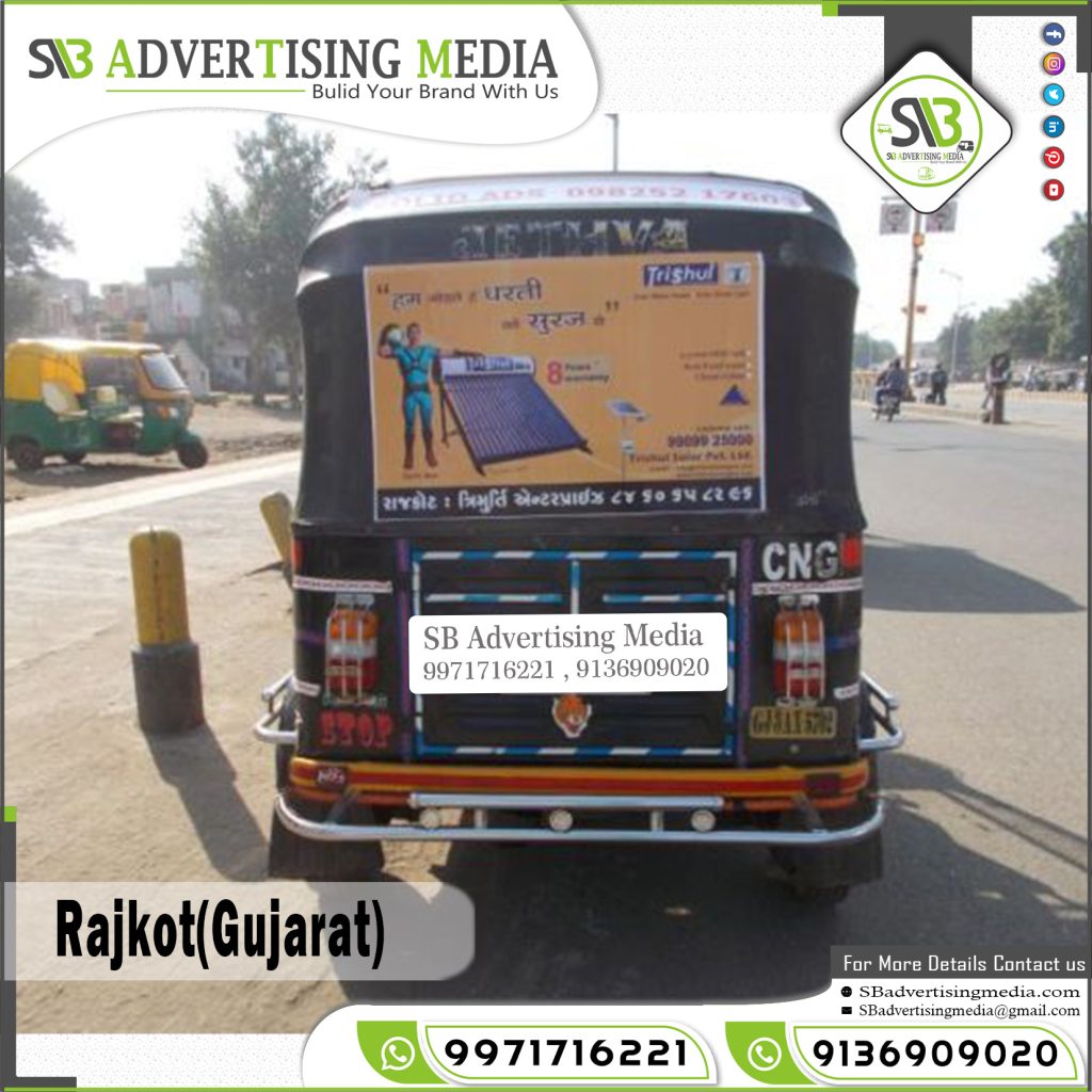 Auto rickshaw Vinyl sticker Branding Solar Trishul Rajkot Gujarat