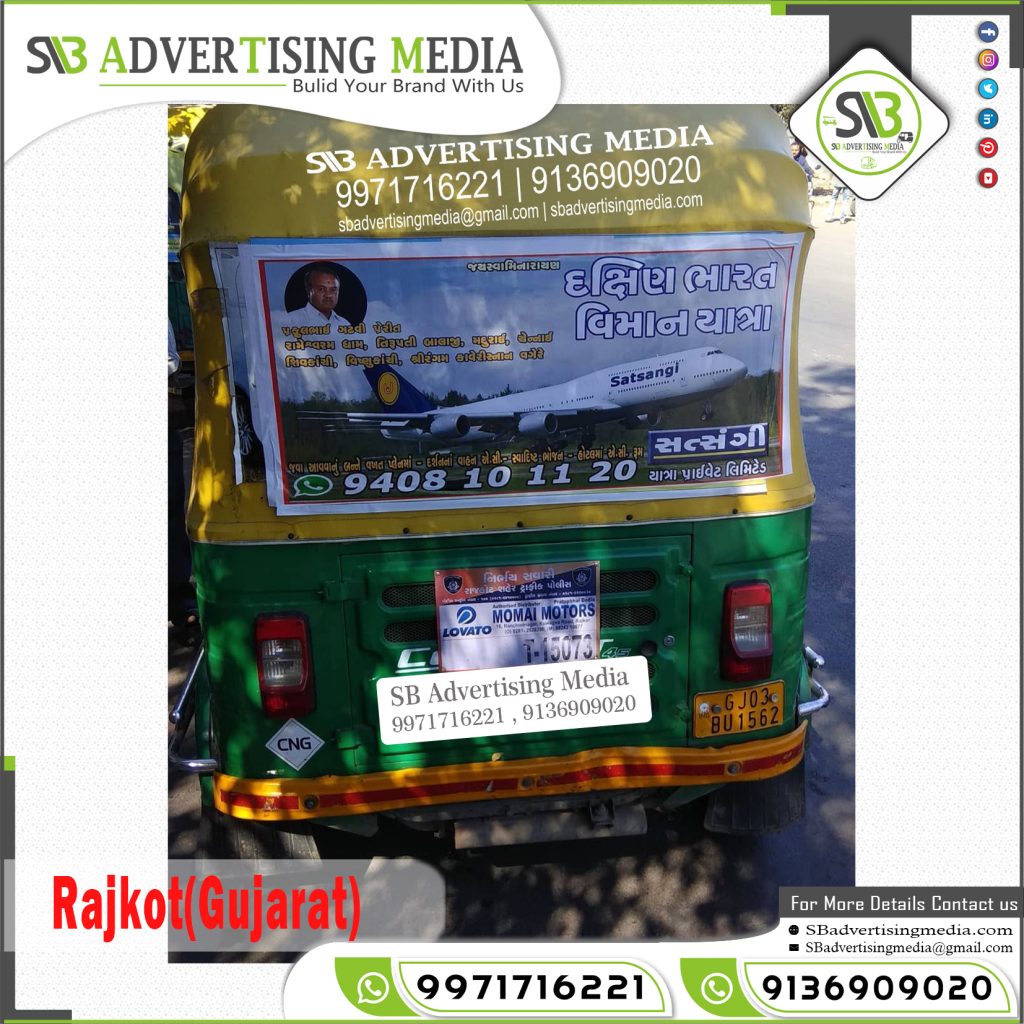 Auto rickshaw Vinyl sticker branding satsangi yatra private limited Rajkot Gujarat