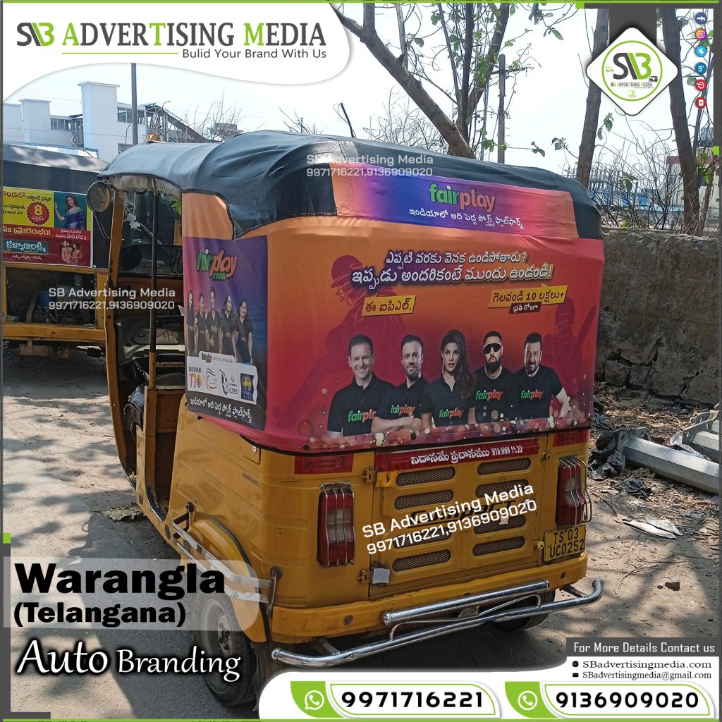 Auto-rickshaw-Branding-ads-agency-fairplay-betting-game-app-warangla-telangana