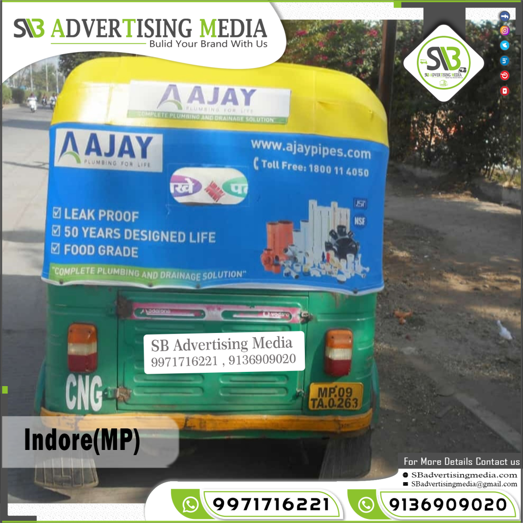 Auto rickshaw ads firm ajay pump pipes indore madhya pradesh