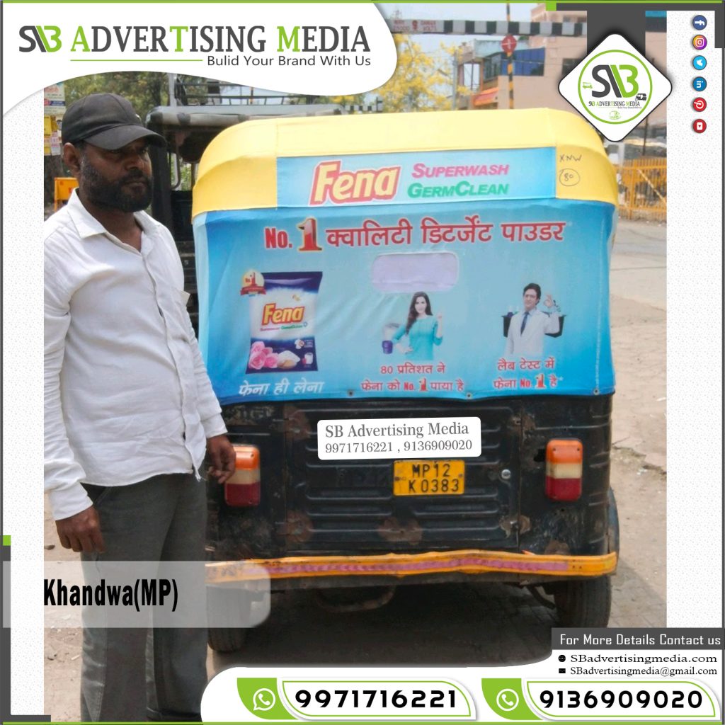 Auto-rickshaw-ads-gaency-fena-detergent-powder