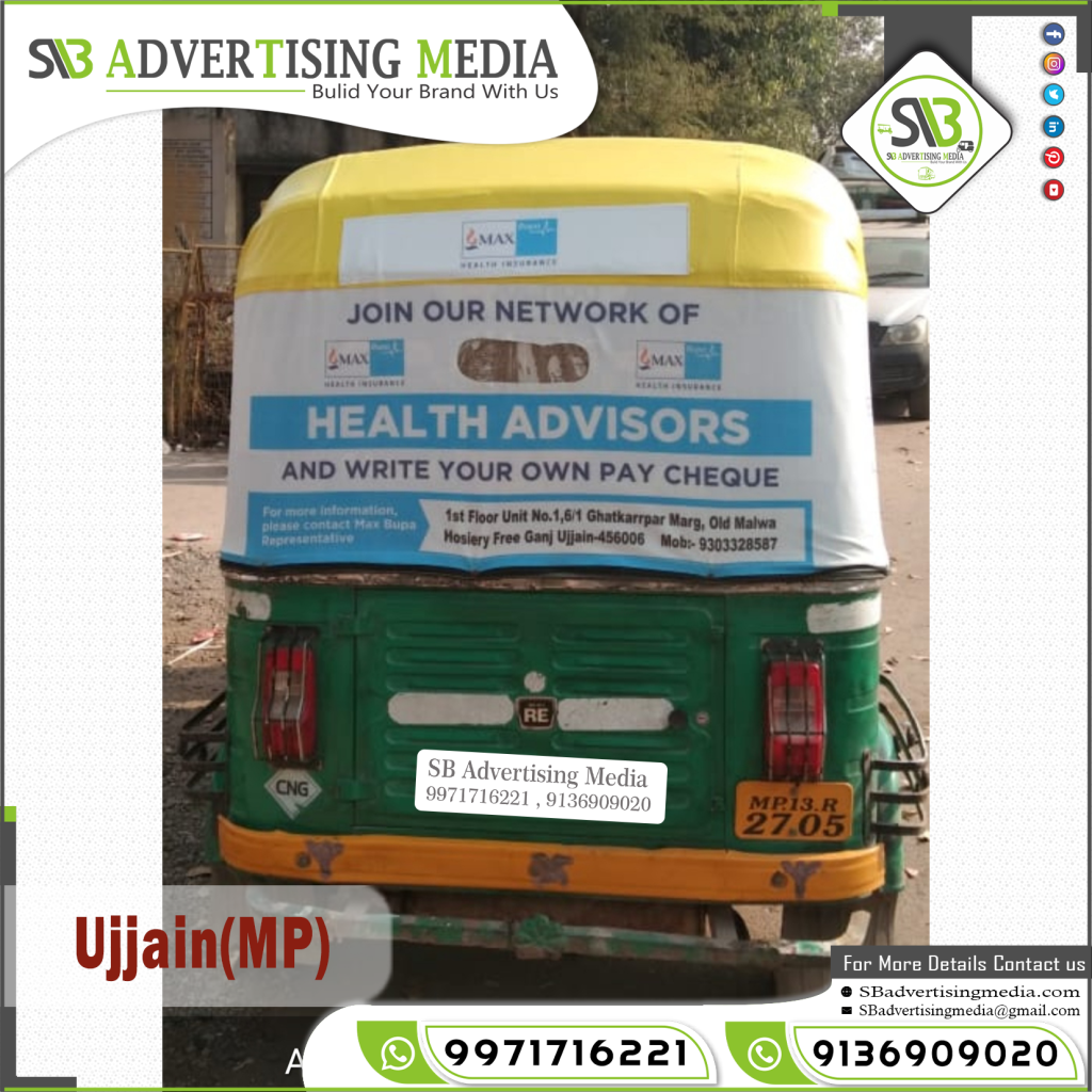 Auto rickshaw ads max health insurance ujjain mp