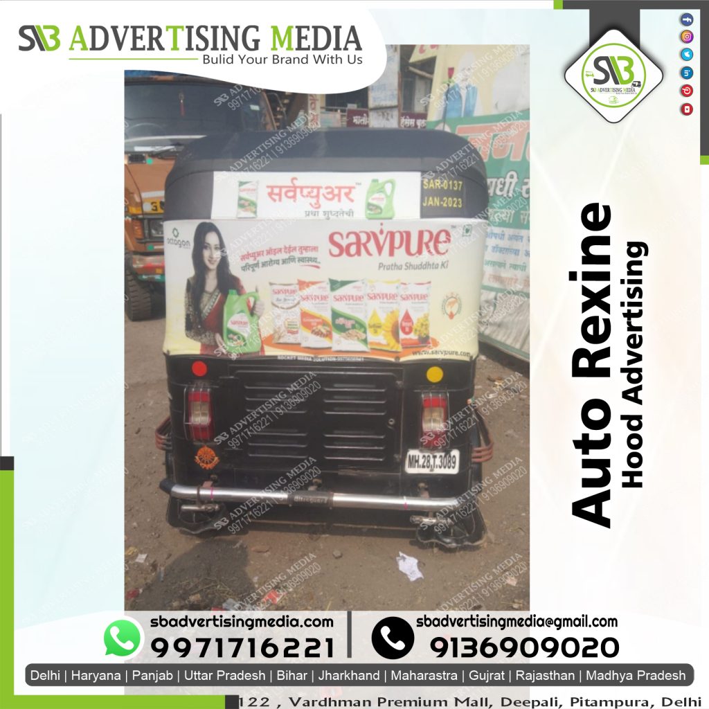 Auto rickshaw advertising services in Buldhana Maharashtra