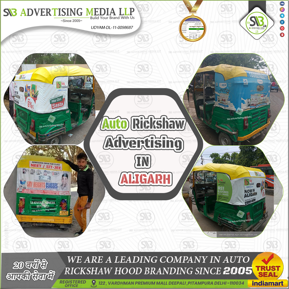 Auto-rickshaw-advertising-agency-in-ALIGARH.png