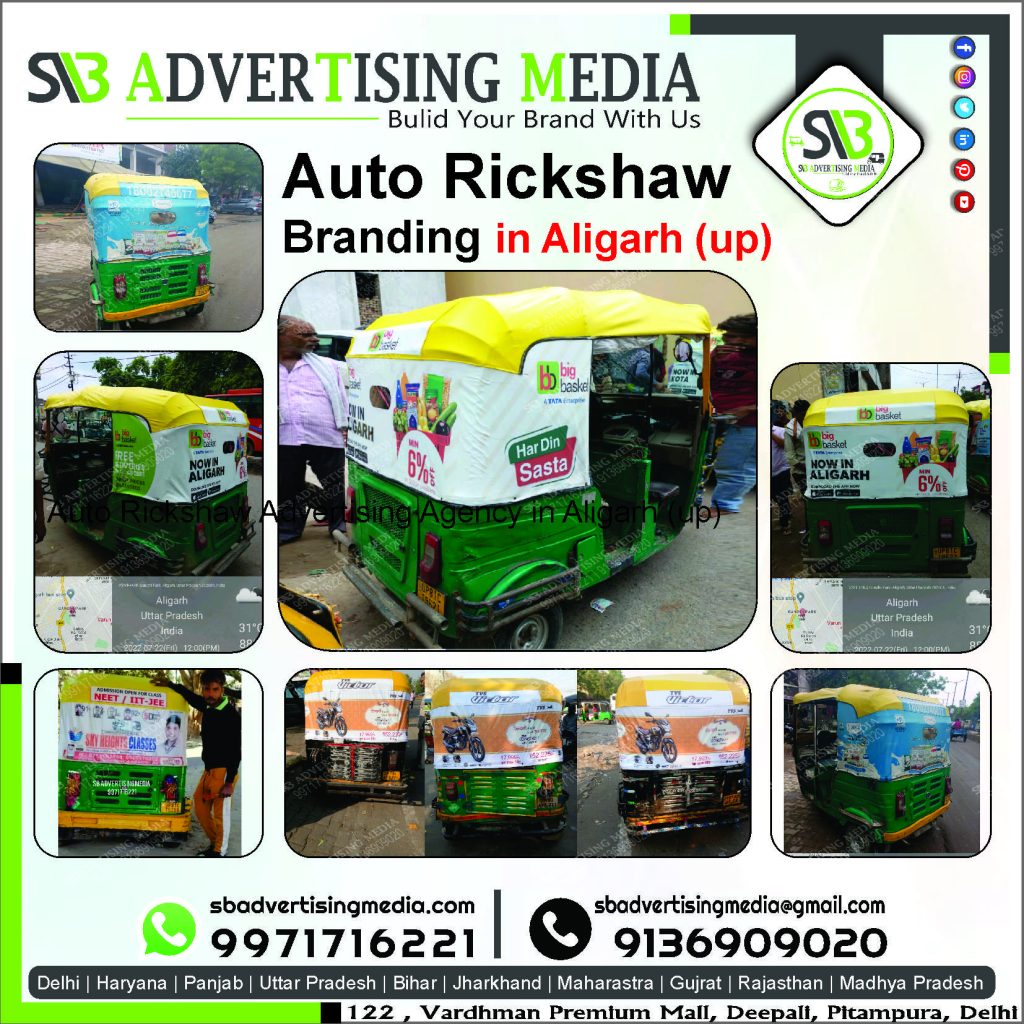 Auto rickshaw advertising services in Aligarh UttarPradesh