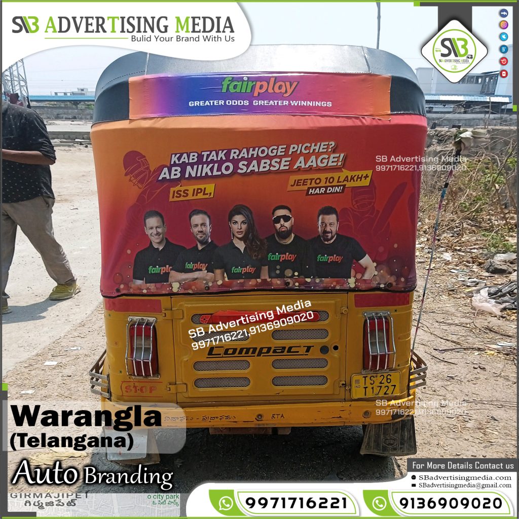 Auto rickshaw Branding ads agency fairplay betting game app warangla telangana