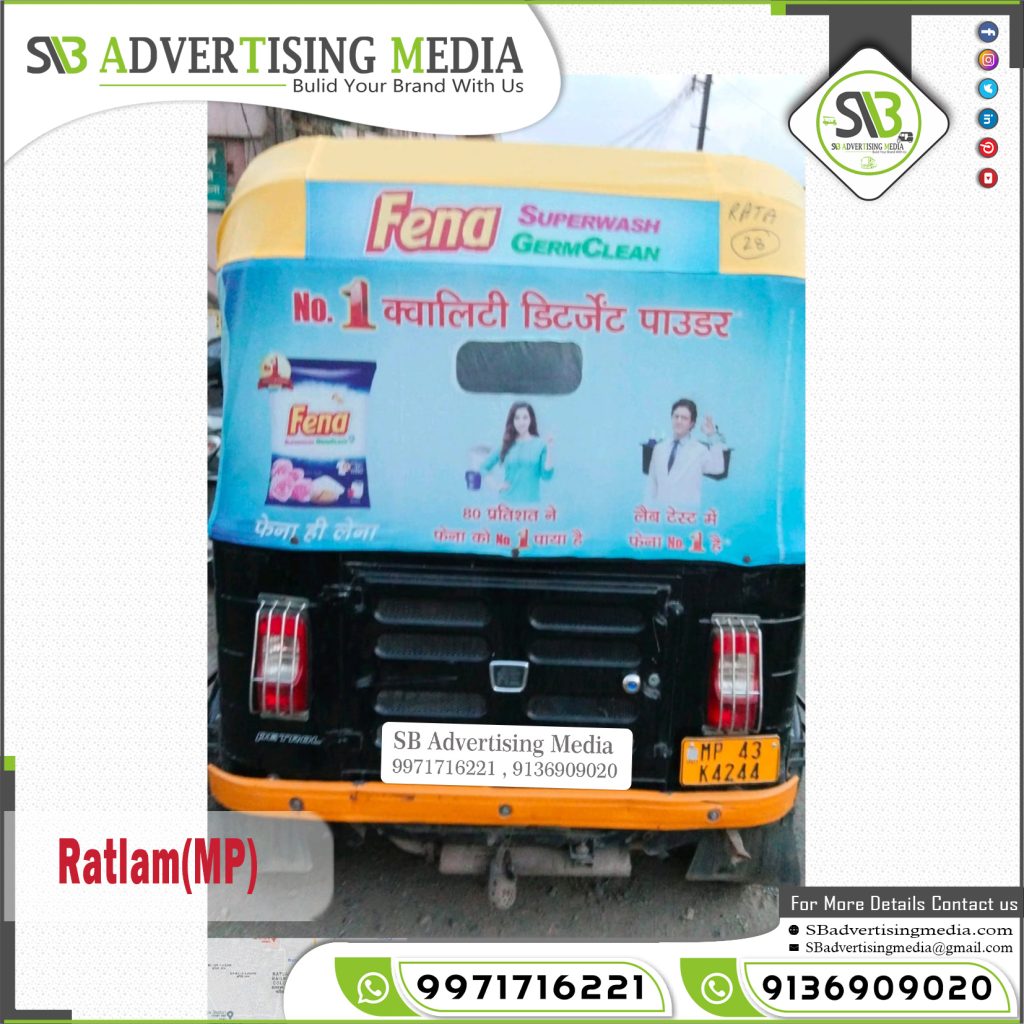 Auto rickshaw advertising fena detergent powder
