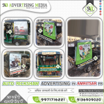 Auto-rickshaw-advertising-in-Amritsar