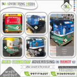 Auto-rickshaw-advertising-in-Rajkot