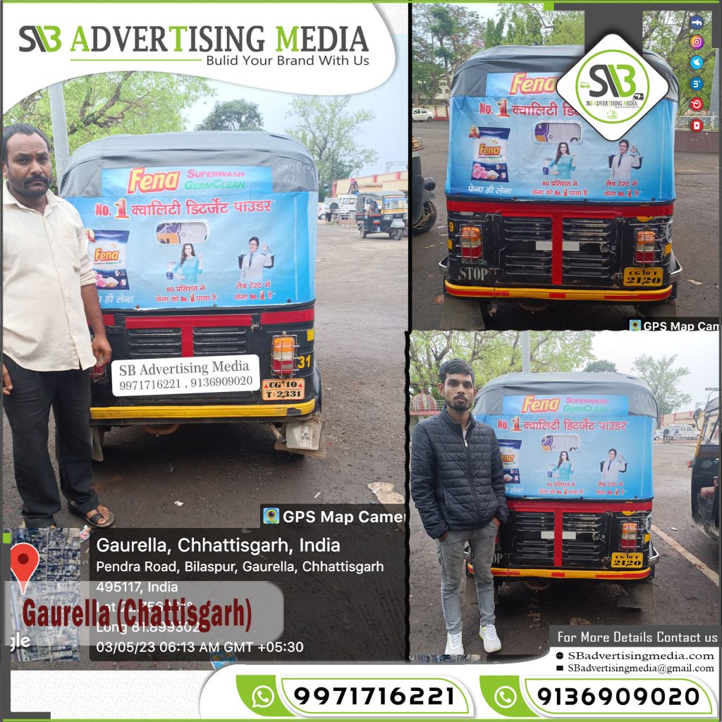 Auto rickshaw advertising services Gorilla Chhattisgarh