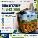 Auto-rickshaw-advertising-tirupati-ap-reach-local-customers-faster