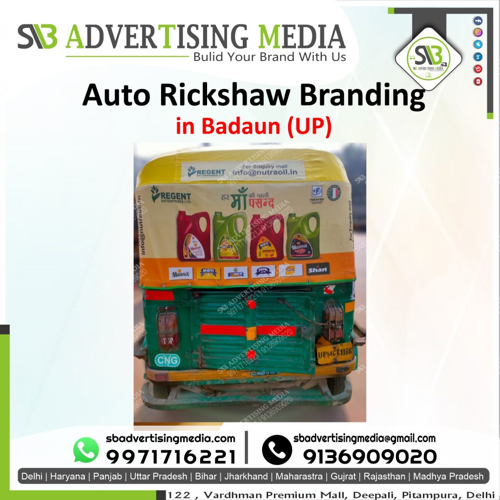 Auto rickshaw advertising services in  Budaun UttarPradesh