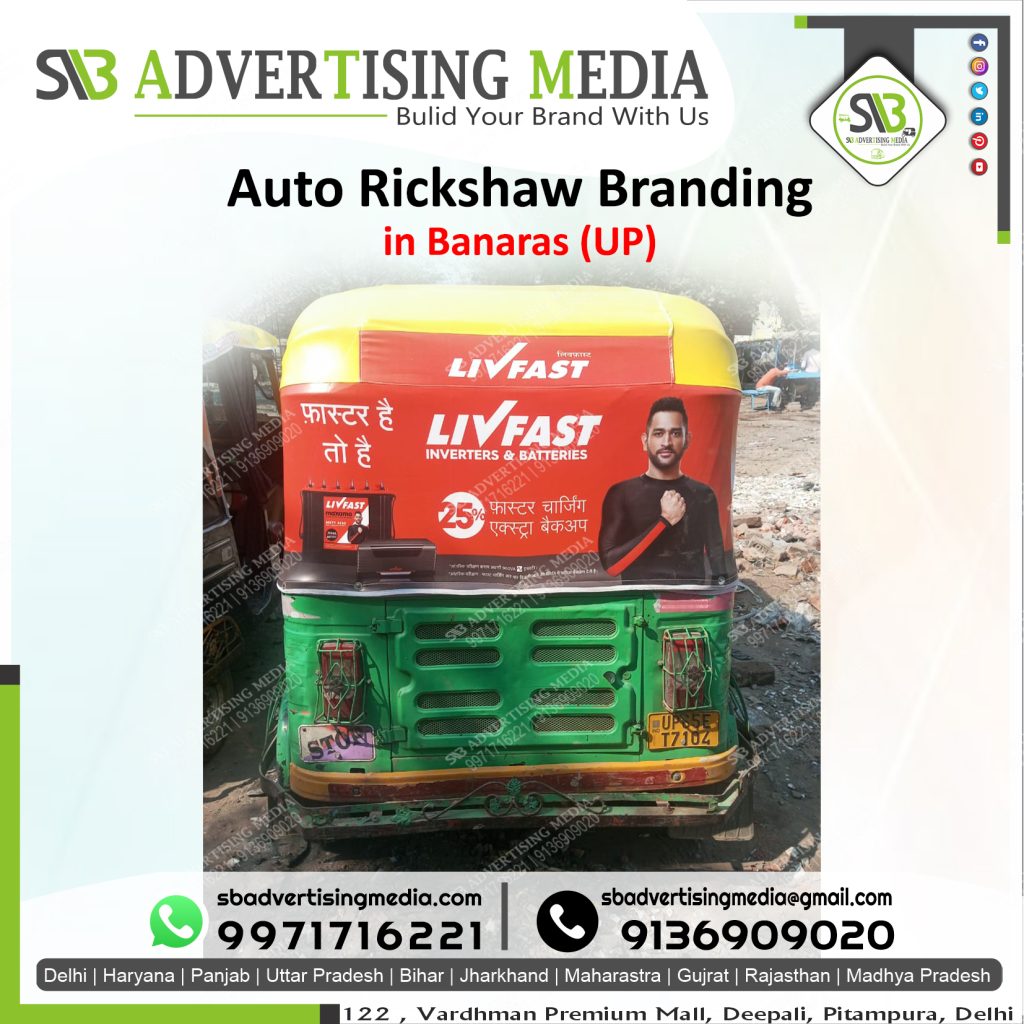 Auto-hood-branding-live-fast-banaras-uttar-pradesh