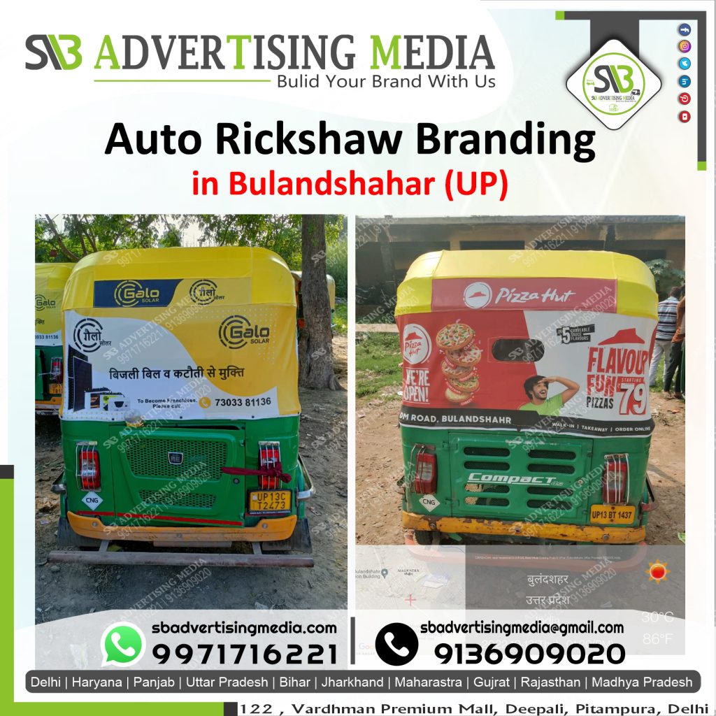Auto rickshaw advertising services in Bulandshahr UttarPradesh