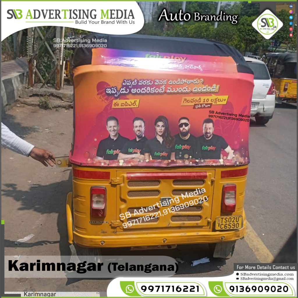 Auto rickshaw branding fairplay betting game app karimnagar telangana