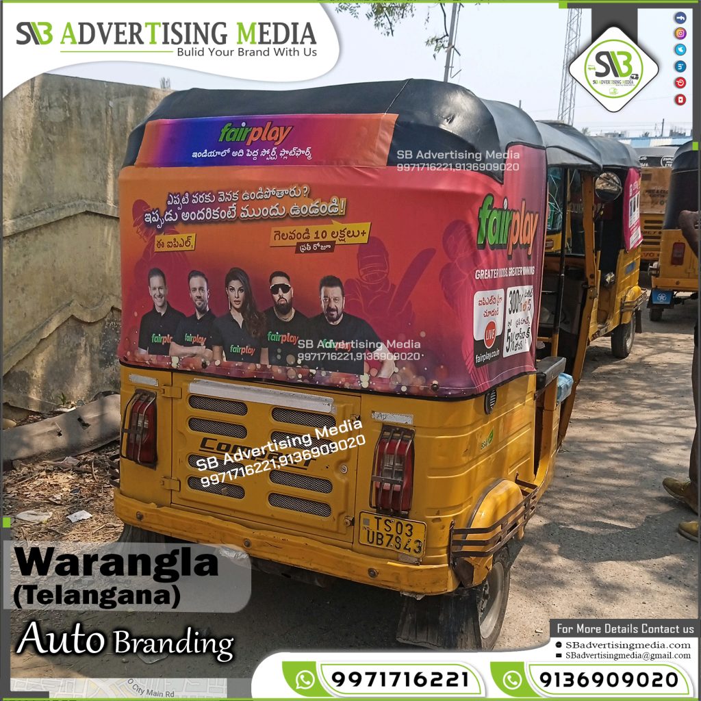 Auto rickshaw Branding ads agency fairplay betting game app warangla telangana