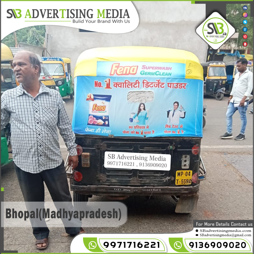 Auto rickshaw branding firm fena detergent powder