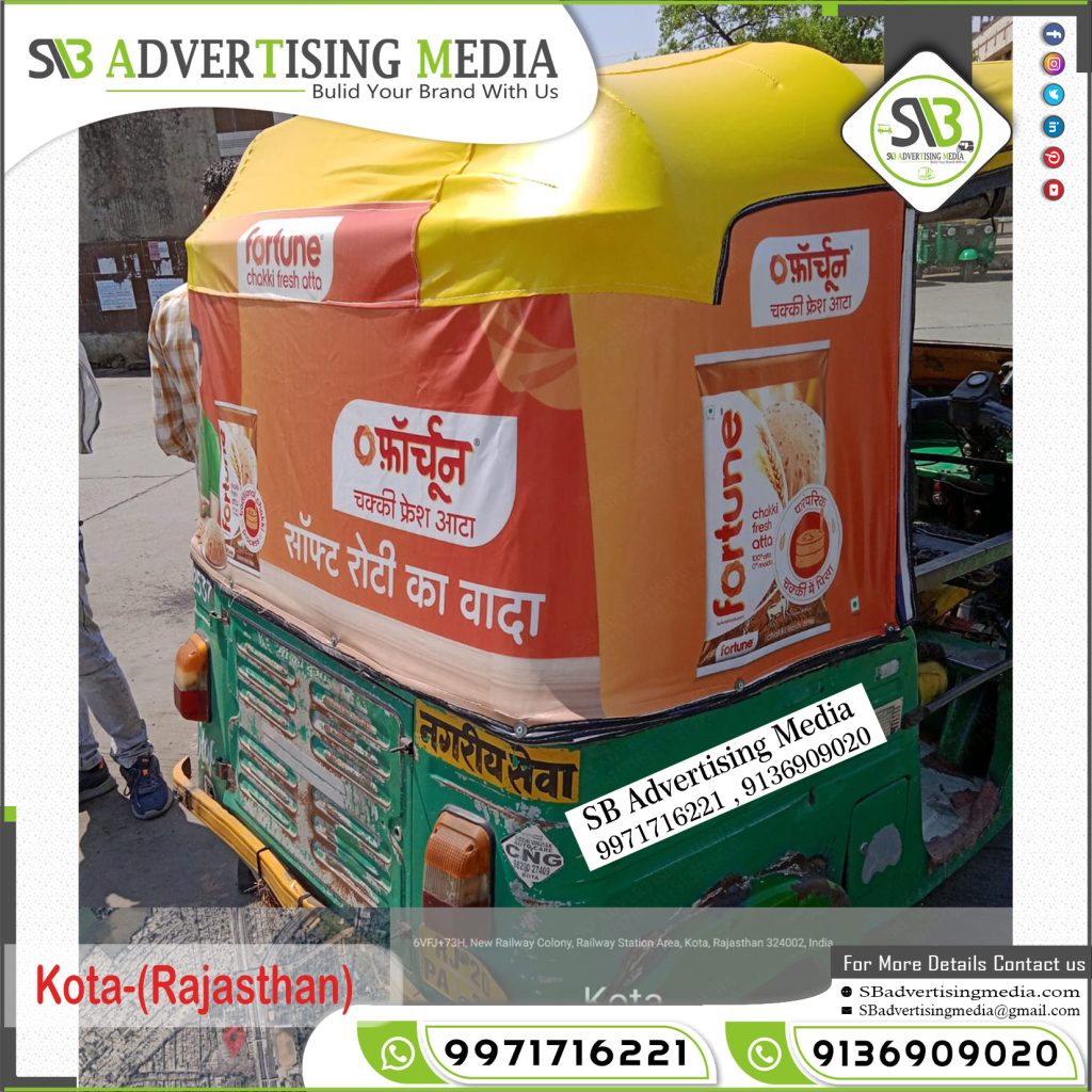 Auto rickshaw branding firm fortune chakki fresh atta