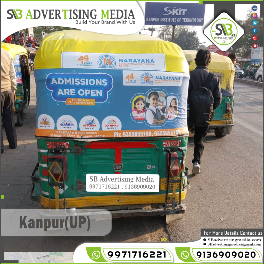 Auto rickshaw branding for narayana education insitute in kanpur up