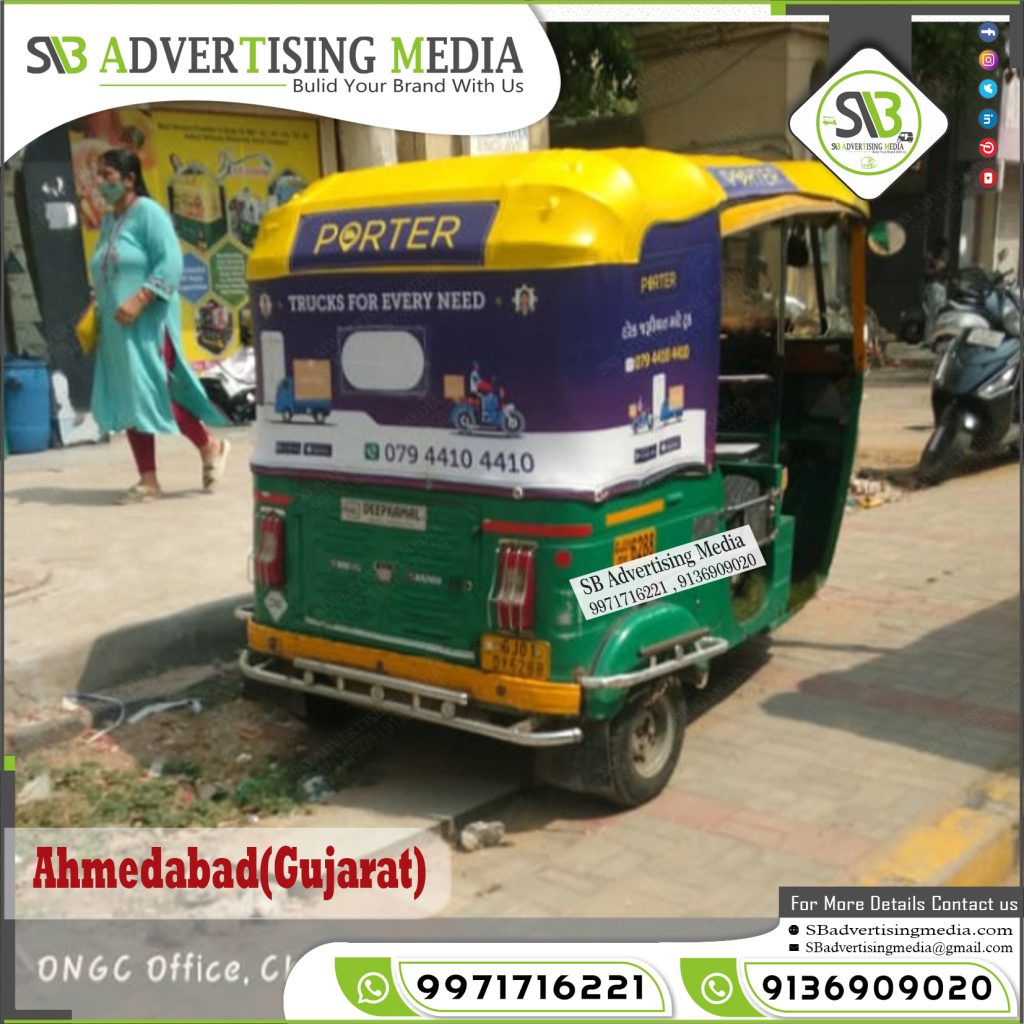 Auto rickshaw branding porter delivery app Ahmedabad gujarat