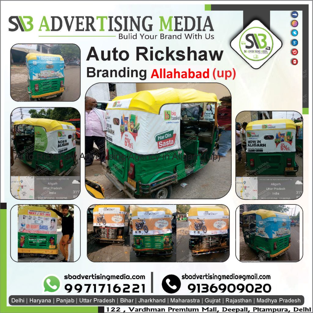 Auto rickshaw Advertising service