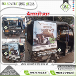 Auto-rickshaw-hood-advertising-Amritsar