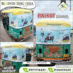 Auto-rickshaw-hood-advertising-agency-Rajkot-banner
