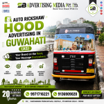 Auto-rickshaw-hood-advertising-in-guwahati-as-your-brand-on-road-your-message-everywhere