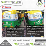 Auto-rickshaw-hood-agency-Kolkata