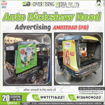 Auto-rickshaw-hood-branding-ADVERTISING-AMRITSAR (2)