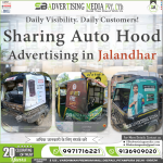 Auto-rickshaw-hood-branding-ADVERTISING-JALENDHAR (2)