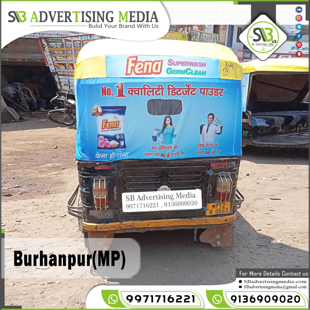 Auto rickshaw branding fena detergent powder