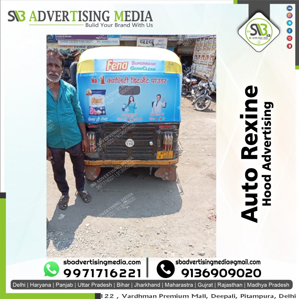 Auto rickshaw branding fena detergent powder