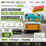 Auto-rickshaw-hood-branding-guntur-ap-smart-advertising-that-moves-with-the-city