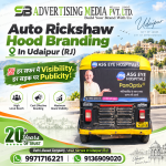 Auto-rickshaw-hood-branding-in-udaipur-rj-har-safar-mein-visibility-har-sadak-par-publicity