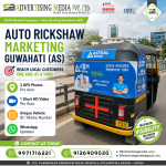 Auto-rickshaw-marketing-guwahati-as-reach-local-customers-one-ride-at-a-time