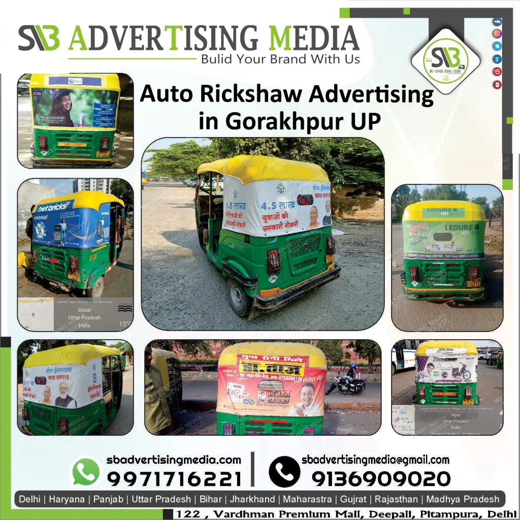 Auto rickshaw advertising services in Gorakhpur UttarPradesh