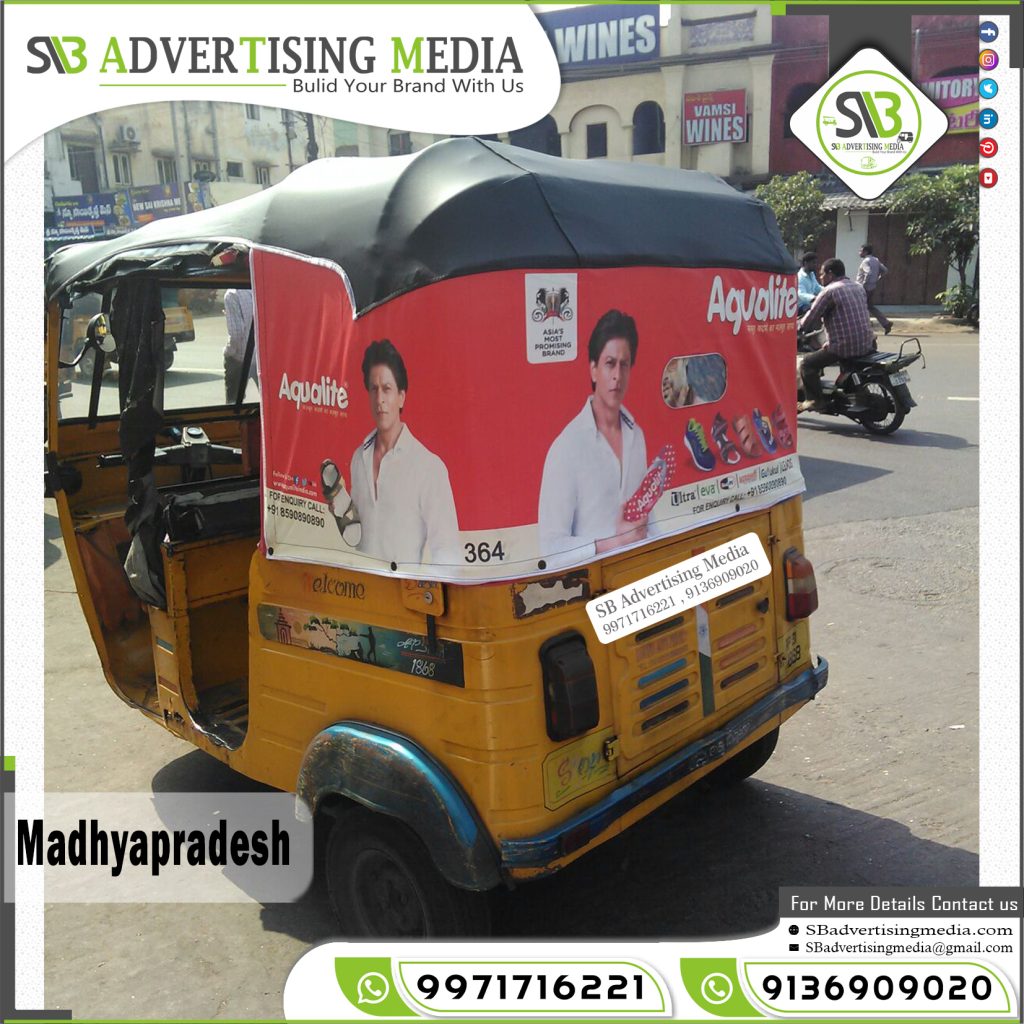 Auto-rickshawa-hood-branding-aqualite-footwear-mp