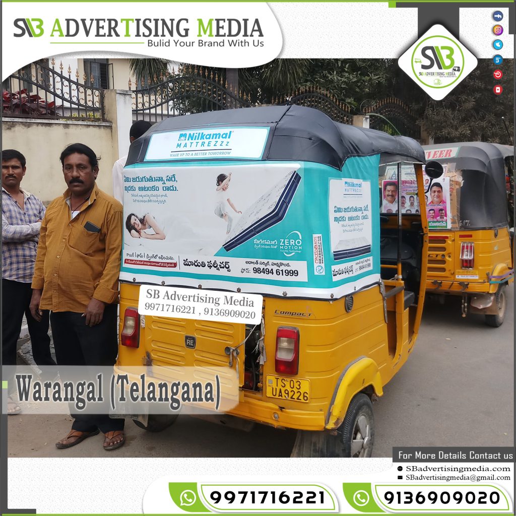 Auto rickshawa hood branding for Nilkamal mettrezzz warangal telangana