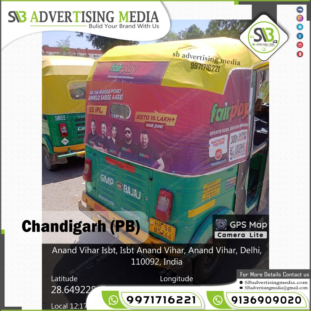 AutoRickshaw Advertising Service Fair play online betting game apps Chandigarh Punjab