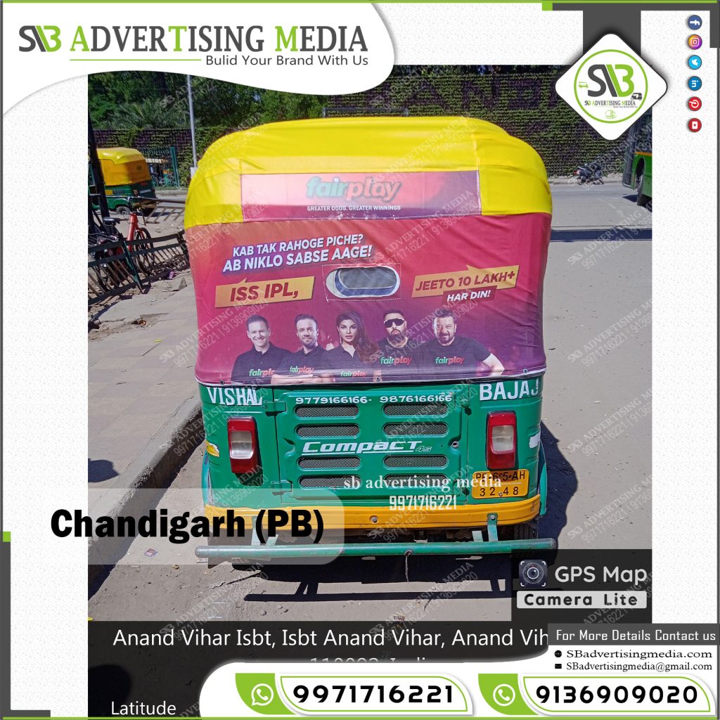 AutoRickshaw Advertising agency Fair play online betting game apps Chandigarh Punjab
