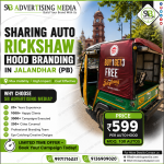 Best-Sharing-Auto-Branding-Agency-in-jalandhar-pb