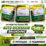 Bright-your-business-with-auto-rickshaw-branding