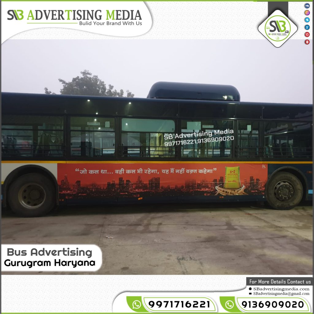 Bus-Advertising-Gurgram-citi-buses-branding-wonder-cement-Gurugram-Haryana